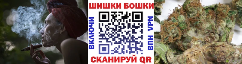 Купить наркотики сайты Дагестанские Огни A PVP  mega ссылка  Меф  ГАШИШ  Cocaine  МАРИХУАНА 