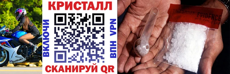 Amphetamine Premium  Дагестанские Огни 