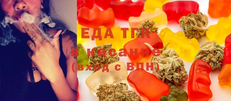 где продают   Дагестанские Огни  Canna-Cookies конопля 