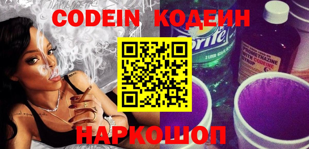 Канабис Дагестанские Огни
