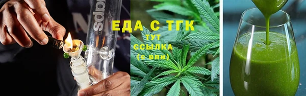 гидра Сясьстрой