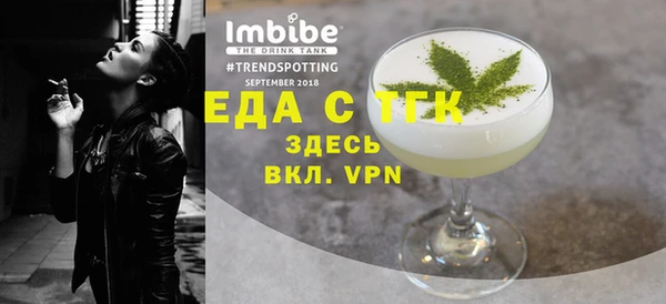 синтетический гашиш Белоозёрский