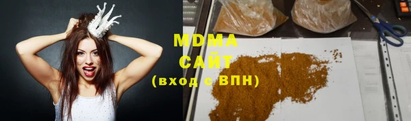 дживик Белокуриха