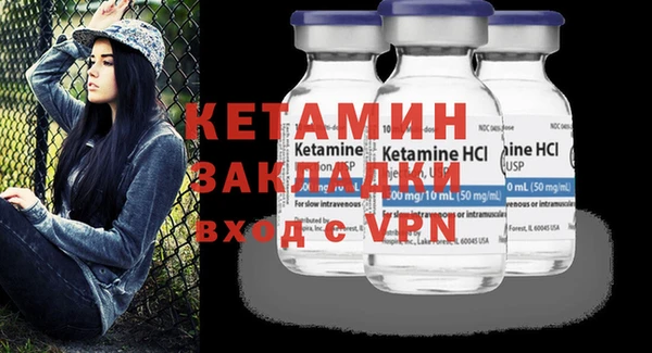 дживик Белокуриха