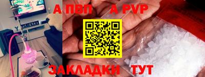 герыч Гусь-Хрустальный