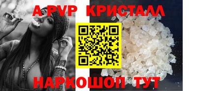 бутират Гусев