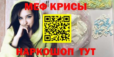 дживик Аргун