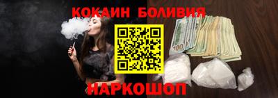 герыч Гусь-Хрустальный