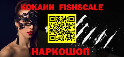 герыч Гусь-Хрустальный