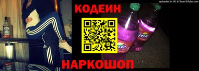 герыч Гусь-Хрустальный