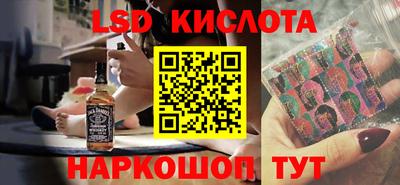 бутират Гусев