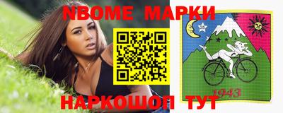 сатива Азнакаево