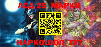 амфетамин Абакан