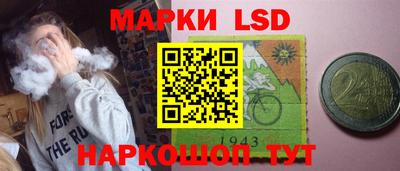 МДМА Гусиноозёрск