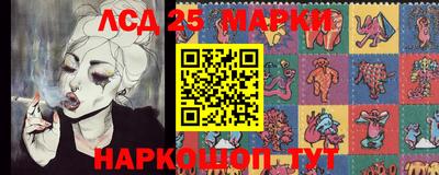 МДМА Гусиноозёрск