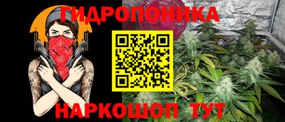 герыч Гусь-Хрустальный