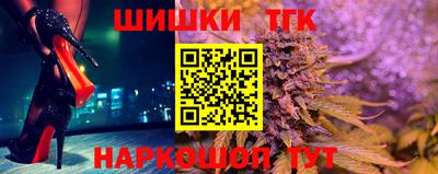 МДМА Гусиноозёрск