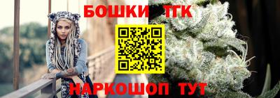 герыч Гусь-Хрустальный