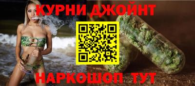 герыч Гусь-Хрустальный
