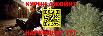 мяу мяу мука Абакан