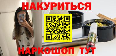 мяу мяу мука Абакан