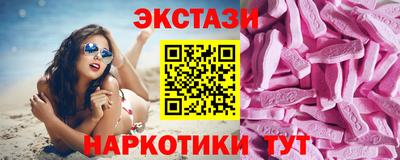 сатива Азнакаево