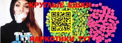 бутират Гусев