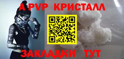 МДМА Гусиноозёрск