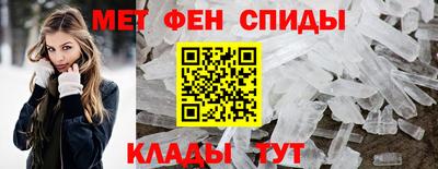 соль курить ск Апрелевка