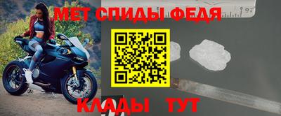 бутират Гусев