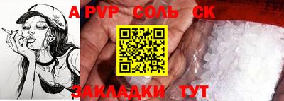 герыч Гусь-Хрустальный