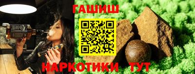 мяу мяу мука Абакан