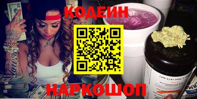 герыч Гусь-Хрустальный