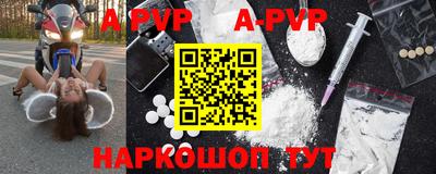 МДМА Гусиноозёрск
