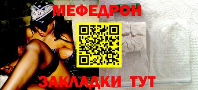 герыч Гусь-Хрустальный