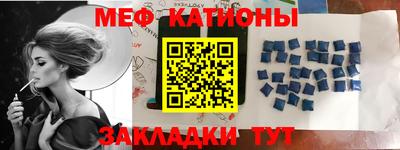 бутират Гусев