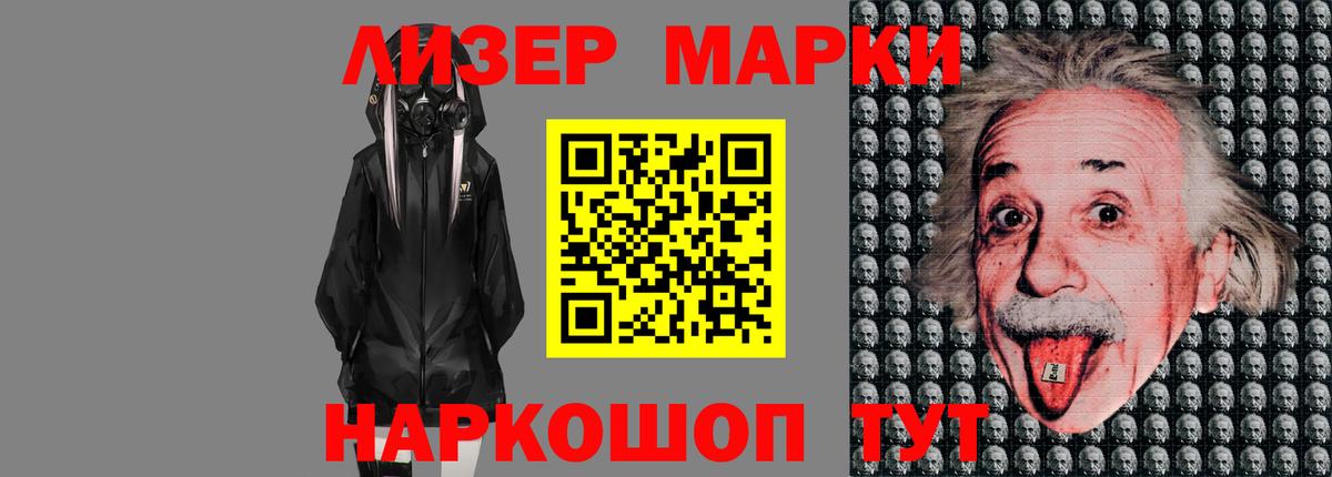 ЛСД экстази ecstasy  Дагестанские Огни  ЛСД экстази  LSD-25 экстази ecstasy 