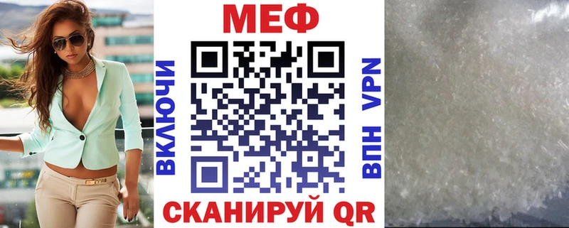 блэк спрут как войти  закладки  Дагестанские Огни  МЯУ-МЯУ мяу мяу 