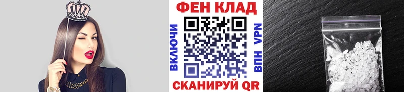 блэк спрут вход  Дагестанские Огни  МЕТАМФЕТАМИН витя 