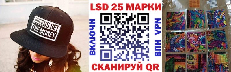 Наркотические марки 1,8мг  купить наркотики сайты  Дагестанские Огни 