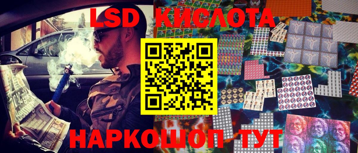 Марки N-bome 1500мкг  Марки NBOMe  где продают   Дагестанские Огни  Марки N-bome 1500мкг  Вход с VPN 
