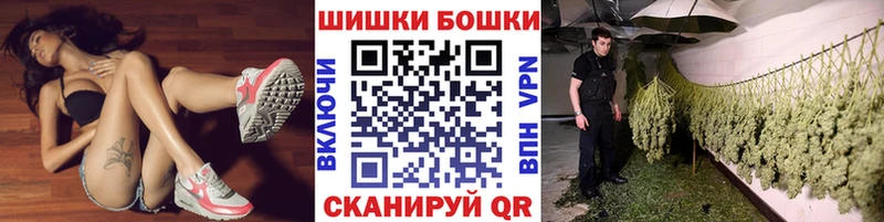 darknet какой сайт  Дагестанские Огни  Канабис индика  купить  